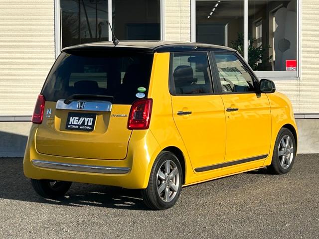 N-ONE プレミアム ツアラー【ターボ】【千葉県仕入】【禁煙車】 【モデューロショック/ダウンサス】【SDナビ/フルセグTV/SD録音/DVD】【HIDオートライト/フォグ】【オートエアコン】【純正15インチアルミ】【スマートキー/プッシュスタート】【ETC】(4枚目)