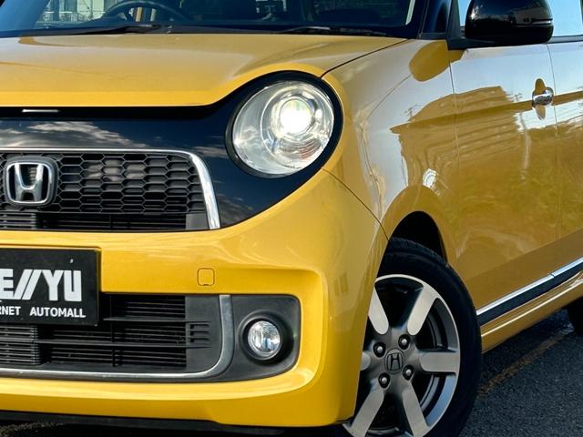 N-ONE プレミアム ツアラー【ターボ】【千葉県仕入】【禁煙車】 【モデューロショック/ダウンサス】【SDナビ/フルセグTV/SD録音/DVD】【HIDオートライト/フォグ】【オートエアコン】【純正15インチアルミ】【スマートキー/プッシュスタート】【ETC】(8枚目)