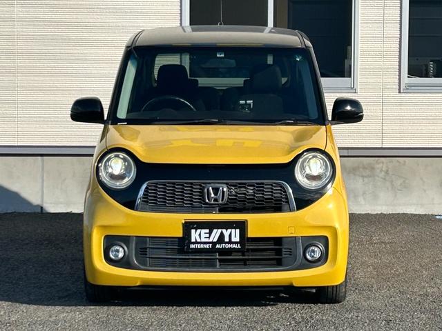 N-ONE プレミアム ツアラー【ターボ】【千葉県仕入】【禁煙車】 【モデューロショック/ダウンサス】【SDナビ/フルセグTV/SD録音/DVD】【HIDオートライト/フォグ】【オートエアコン】【純正15インチアルミ】【スマートキー/プッシュスタート】【ETC】(21枚目)