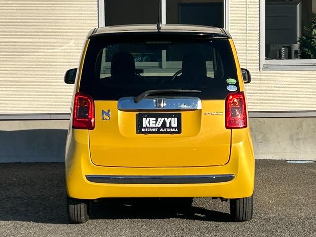 N-ONE プレミアム ツアラー【ターボ】【千葉県仕入】【禁煙車】 【モデューロショック/ダウンサス】【SDナビ/フルセグTV/SD録音/DVD】【HIDオートライト/フォグ】【オートエアコン】【純正15インチアルミ】【スマートキー/プッシュスタート】【ETC】(23枚目)