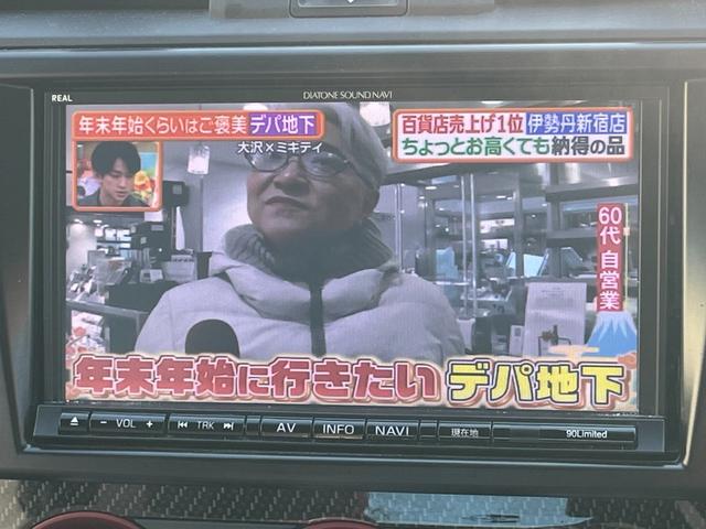 WRX STI STI タイプS【6速MT】【アドバンスドパッケージ】 【大型リアスポイラー】【禁煙車】【BSM】【ダイアトーンSDナビ/サイド・バックカメラ/フルセグTV/ブルートゥース】【ハーフレザーシート】【STI18インチアルミ】【LEDオートライト/フォグ】(16枚目)