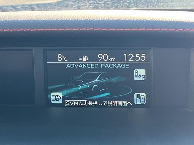 WRX STI STI タイプS【6速MT】【アドバンスドパッケージ】 【大型リアスポイラー】【禁煙車】【BSM】【ダイアトーンSDナビ/サイド・バックカメラ/フルセグTV/ブルートゥース】【ハーフレザーシート】【STI18インチアルミ】【LEDオートライト/フォグ】(37枚目)