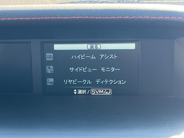 WRX STI STI タイプS【6速MT】【アドバンスドパッケージ】 【大型リアスポイラー】【禁煙車】【BSM】【ダイアトーンSDナビ/サイド・バックカメラ/フルセグTV/ブルートゥース】【ハーフレザーシート】【STI18インチアルミ】【LEDオートライト/フォグ】(38枚目)