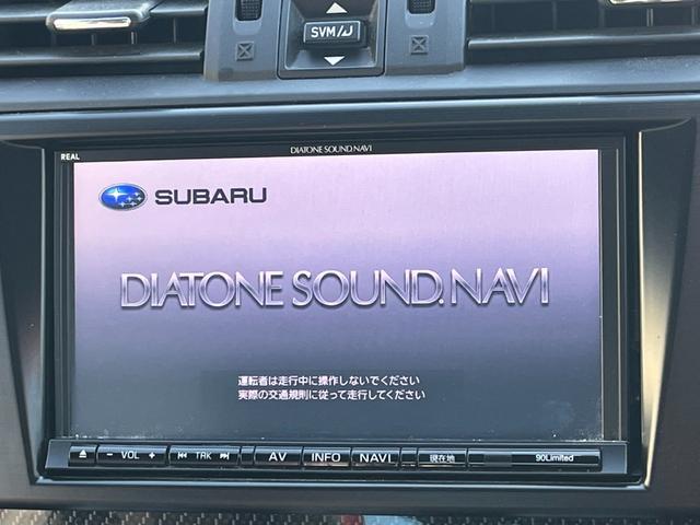 WRX STI STI タイプS【6速MT】【アドバンスドパッケージ】 【大型リアスポイラー】【禁煙車】【BSM】【ダイアトーンSDナビ/サイド・バックカメラ/フルセグTV/ブルートゥース】【ハーフレザーシート】【STI18インチアルミ】【LEDオートライト/フォグ】(39枚目)