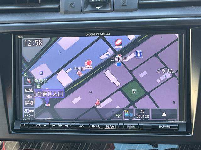 WRX STI STI タイプS【6速MT】【アドバンスドパッケージ】 【大型リアスポイラー】【禁煙車】【BSM】【ダイアトーンSDナビ/サイド・バックカメラ/フルセグTV/ブルートゥース】【ハーフレザーシート】【STI18インチアルミ】【LEDオートライト/フォグ】(40枚目)