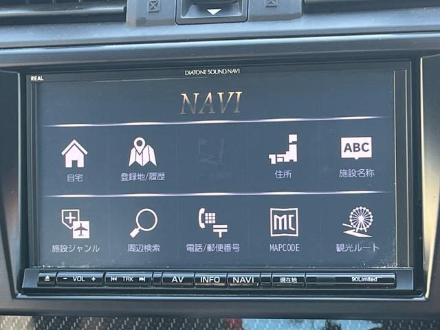 WRX STI STI タイプS【6速MT】【アドバンスドパッケージ】 【大型リアスポイラー】【禁煙車】【BSM】【ダイアトーンSDナビ/サイド・バックカメラ/フルセグTV/ブルートゥース】【ハーフレザーシート】【STI18インチアルミ】【LEDオートライト/フォグ】(41枚目)