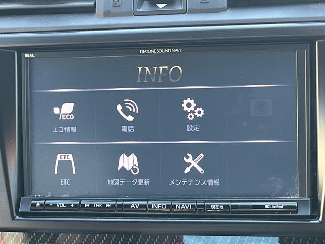 WRX STI STI タイプS【6速MT】【アドバンスドパッケージ】 【大型リアスポイラー】【禁煙車】【BSM】【ダイアトーンSDナビ/サイド・バックカメラ/フルセグTV/ブルートゥース】【ハーフレザーシート】【STI18インチアルミ】【LEDオートライト/フォグ】(42枚目)