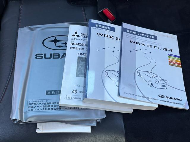 WRX STI STI タイプS【6速MT】【アドバンスドパッケージ】 【大型リアスポイラー】【禁煙車】【BSM】【ダイアトーンSDナビ/サイド・バックカメラ/フルセグTV/ブルートゥース】【ハーフレザーシート】【STI18インチアルミ】【LEDオートライト/フォグ】(48枚目)