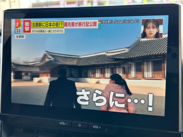 カローラクロス ハイブリッド Z 4WD【パノラマルーフ】アドバンスドパーク 【神奈川仕入】【寒冷地仕様/シートヒーター】【パノラミックビューモニター/10.5型ナビ/連動前後ドラレコ】【パワーバックドア】【ルーフレール】【BSM/クルコン】【HDMI/フルセグTV/BT】(13枚目)