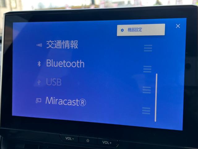 カローラクロス ハイブリッド Z 4WD【パノラマルーフ】アドバンスドパーク 【神奈川仕入】【寒冷地仕様/シートヒーター】【パノラミックビューモニター/10.5型ナビ/連動前後ドラレコ】【パワーバックドア】【ルーフレール】【BSM/クルコン】【HDMI/フルセグTV/BT】(14枚目)