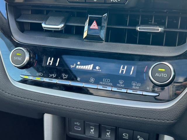 カローラクロス ハイブリッド Z 4WD【パノラマルーフ】アドバンスドパーク 【神奈川仕入】【寒冷地仕様/シートヒーター】【パノラミックビューモニター/10.5型ナビ/連動前後ドラレコ】【パワーバックドア】【ルーフレール】【BSM/クルコン】【HDMI/フルセグTV/BT】(18枚目)