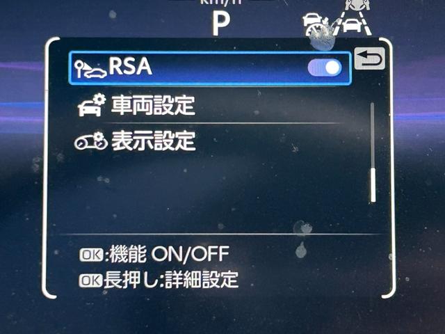 カローラクロス ハイブリッド Z 4WD【パノラマルーフ】アドバンスドパーク 【神奈川仕入】【寒冷地仕様/シートヒーター】【パノラミックビューモニター/10.5型ナビ/連動前後ドラレコ】【パワーバックドア】【ルーフレール】【BSM/クルコン】【HDMI/フルセグTV/BT】(21枚目)