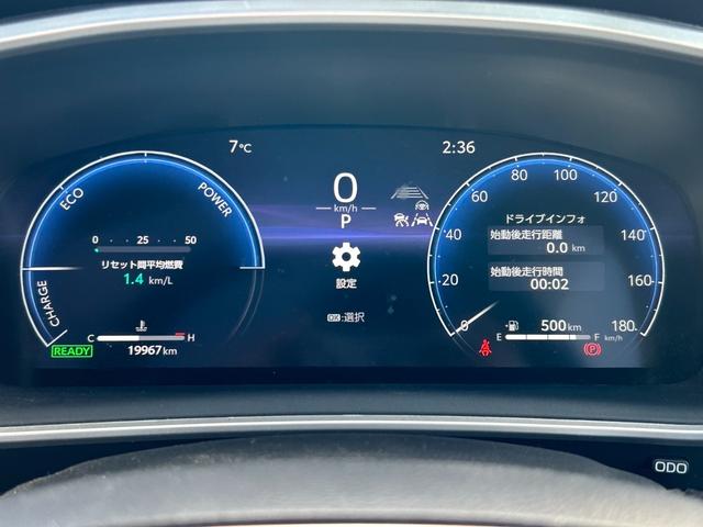 カローラクロス ハイブリッド Z 4WD【パノラマルーフ】アドバンスドパーク 【神奈川仕入】【寒冷地仕様/シートヒーター】【パノラミックビューモニター/10.5型ナビ/連動前後ドラレコ】【パワーバックドア】【ルーフレール】【BSM/クルコン】【HDMI/フルセグTV/BT】(56枚目)