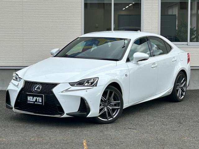 IS IS300h Fスポーツ【ハイブリッド4WD】【1オーナー】 【BSM/追従クルコン/衝突軽減/車線逸脱警告】【メーカーナビ/バックカメラ/フルセグTV/ブルートゥース】【電動黒革ベンチレーションシート/ステアヒーター】【LEDライト】【純正18AW】(33枚目)