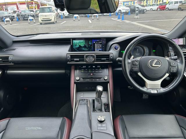 IS IS300h Fスポーツ【ハイブリッド4WD】【1オーナー】 【BSM/追従クルコン/衝突軽減/車線逸脱警告】【メーカーナビ/バックカメラ/フルセグTV/ブルートゥース】【電動黒革ベンチレーションシート/ステアヒーター】【LEDライト】【純正18AW】(40枚目)