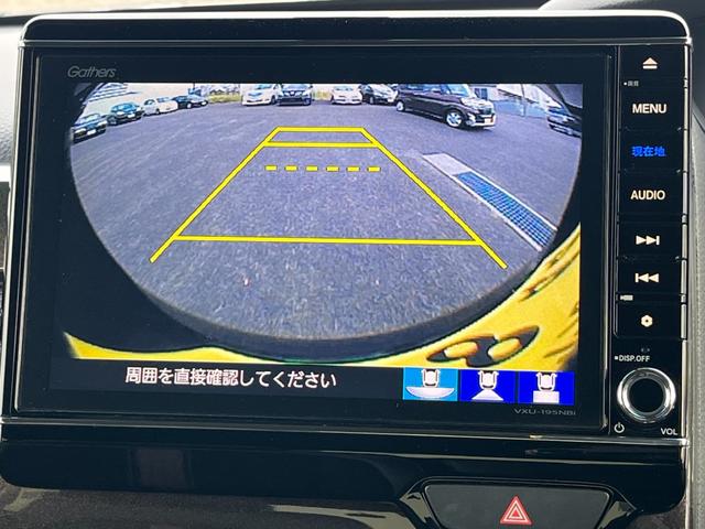 Ｎ－ＢＯＸカスタム Ｇ・Ｌターボホンダセンシング【４ＷＤ】禁煙車【８インチナビ】　【エンジンスターター】【前後ドラレコ】【両側電動ドア】【追従クルコン／衝突軽減／車線逸脱警告／コーナーセンサー】【バックカメラ／フルセグ／ＢＴ接続】【シートヒーター】【ＬＥＤライト／ＬＥＤフォグ】（10枚目）