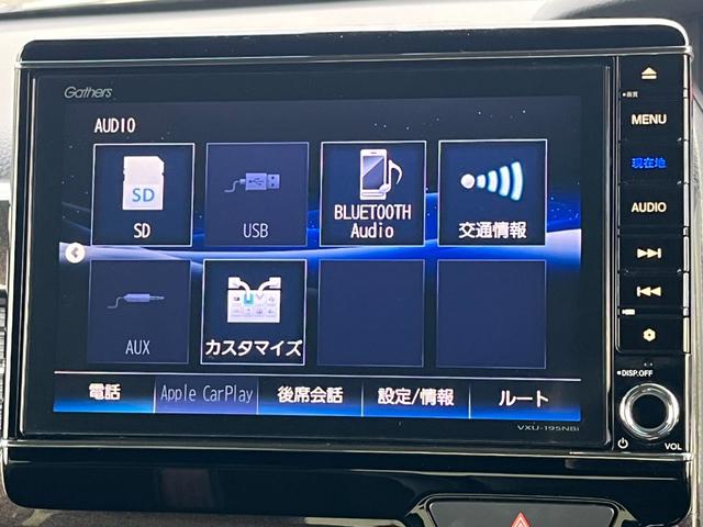 Ｎ－ＢＯＸカスタム Ｇ・Ｌターボホンダセンシング【４ＷＤ】禁煙車【８インチナビ】　【エンジンスターター】【前後ドラレコ】【両側電動ドア】【追従クルコン／衝突軽減／車線逸脱警告／コーナーセンサー】【バックカメラ／フルセグ／ＢＴ接続】【シートヒーター】【ＬＥＤライト／ＬＥＤフォグ】（13枚目）