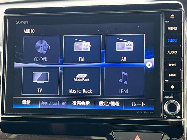 Ｎ－ＢＯＸカスタム Ｇ・Ｌターボホンダセンシング【４ＷＤ】禁煙車【８インチナビ】　【エンジンスターター】【前後ドラレコ】【両側電動ドア】【追従クルコン／衝突軽減／車線逸脱警告／コーナーセンサー】【バックカメラ／フルセグ／ＢＴ接続】【シートヒーター】【ＬＥＤライト／ＬＥＤフォグ】（14枚目）