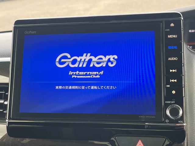 Ｎ－ＢＯＸカスタム Ｇ・Ｌターボホンダセンシング【４ＷＤ】禁煙車【８インチナビ】　【エンジンスターター】【前後ドラレコ】【両側電動ドア】【追従クルコン／衝突軽減／車線逸脱警告／コーナーセンサー】【バックカメラ／フルセグ／ＢＴ接続】【シートヒーター】【ＬＥＤライト／ＬＥＤフォグ】（48枚目）