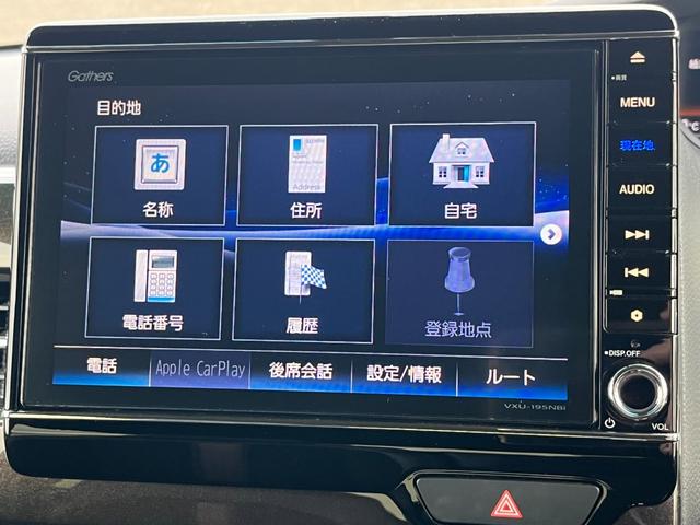 Ｎ－ＢＯＸカスタム Ｇ・Ｌターボホンダセンシング【４ＷＤ】禁煙車【８インチナビ】　【エンジンスターター】【前後ドラレコ】【両側電動ドア】【追従クルコン／衝突軽減／車線逸脱警告／コーナーセンサー】【バックカメラ／フルセグ／ＢＴ接続】【シートヒーター】【ＬＥＤライト／ＬＥＤフォグ】（49枚目）