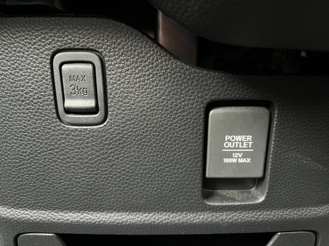 Ｎ－ＢＯＸカスタム Ｇ・Ｌターボホンダセンシング【４ＷＤ】禁煙車【８インチナビ】　【エンジンスターター】【前後ドラレコ】【両側電動ドア】【追従クルコン／衝突軽減／車線逸脱警告／コーナーセンサー】【バックカメラ／フルセグ／ＢＴ接続】【シートヒーター】【ＬＥＤライト／ＬＥＤフォグ】（52枚目）