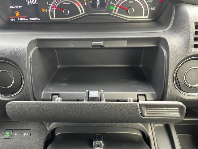 Ｎ－ＢＯＸカスタム Ｇ・Ｌターボホンダセンシング【４ＷＤ】禁煙車【８インチナビ】　【エンジンスターター】【前後ドラレコ】【両側電動ドア】【追従クルコン／衝突軽減／車線逸脱警告／コーナーセンサー】【バックカメラ／フルセグ／ＢＴ接続】【シートヒーター】【ＬＥＤライト／ＬＥＤフォグ】（57枚目）