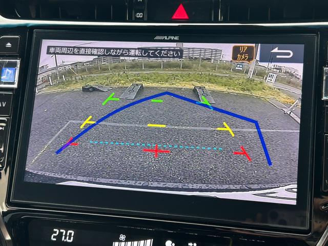 ハリアーハイブリッド プレミアム　メタル　アンド　レザーパッケージ【４ＷＤ】後期型　【モデリスタエアロ／グリル】【ＡＬＰＩＮＥ１０インチナビ】【エンジンスターター】【電動黒革ベンチレーションシート】【追従クルコン／衝突軽減／車線逸脱】【電動リアゲート】【ＬＥＤライト／シーケンシャル】（13枚目）