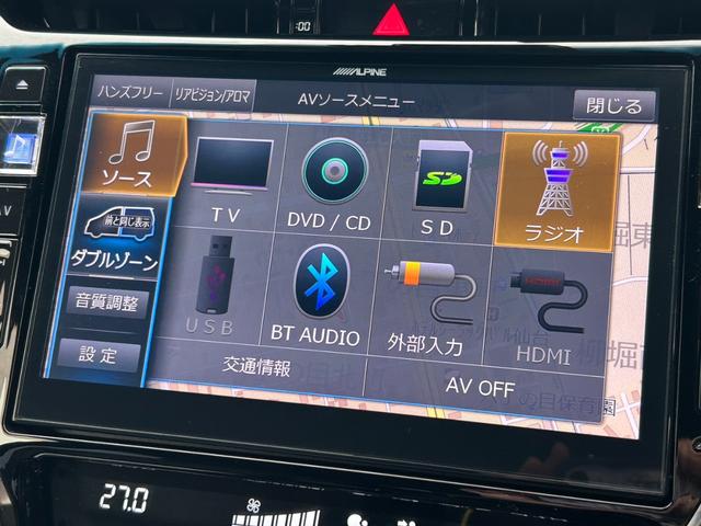 ハリアーハイブリッド プレミアム　メタル　アンド　レザーパッケージ【４ＷＤ】後期型　【モデリスタエアロ／グリル】【ＡＬＰＩＮＥ１０インチナビ】【エンジンスターター】【電動黒革ベンチレーションシート】【追従クルコン／衝突軽減／車線逸脱】【電動リアゲート】【ＬＥＤライト／シーケンシャル】（14枚目）