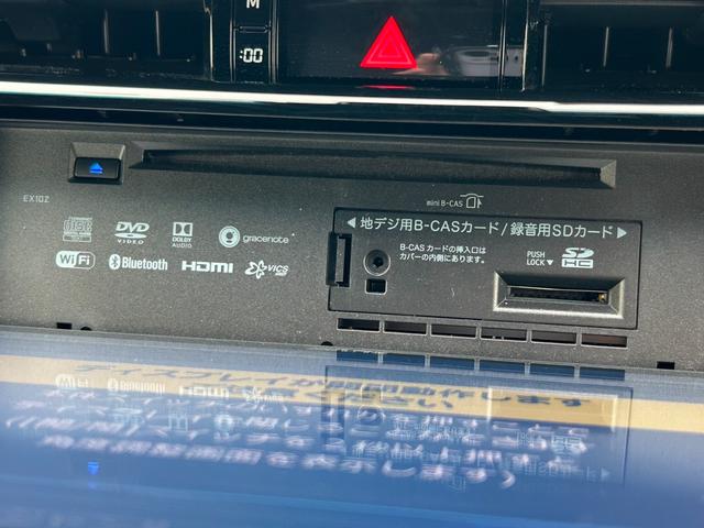 ハリアーハイブリッド プレミアム　メタル　アンド　レザーパッケージ【４ＷＤ】後期型　【モデリスタエアロ／グリル】【ＡＬＰＩＮＥ１０インチナビ】【エンジンスターター】【電動黒革ベンチレーションシート】【追従クルコン／衝突軽減／車線逸脱】【電動リアゲート】【ＬＥＤライト／シーケンシャル】（16枚目）