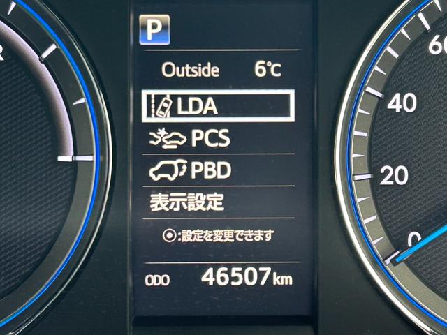 ハリアーハイブリッド プレミアム　メタル　アンド　レザーパッケージ【４ＷＤ】後期型　【モデリスタエアロ／グリル】【ＡＬＰＩＮＥ１０インチナビ】【エンジンスターター】【電動黒革ベンチレーションシート】【追従クルコン／衝突軽減／車線逸脱】【電動リアゲート】【ＬＥＤライト／シーケンシャル】（20枚目）