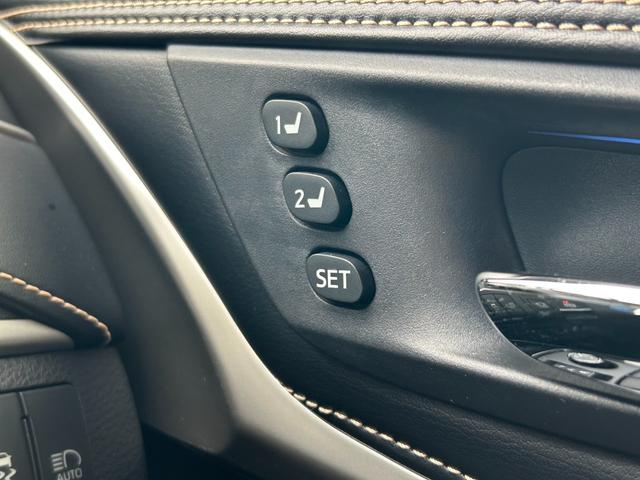 ハリアーハイブリッド プレミアム　メタル　アンド　レザーパッケージ【４ＷＤ】後期型　【モデリスタエアロ／グリル】【ＡＬＰＩＮＥ１０インチナビ】【エンジンスターター】【電動黒革ベンチレーションシート】【追従クルコン／衝突軽減／車線逸脱】【電動リアゲート】【ＬＥＤライト／シーケンシャル】（26枚目）