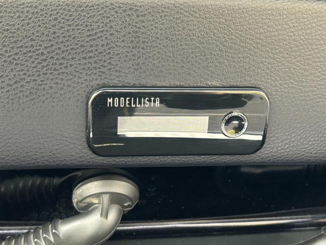 ハリアーハイブリッド プレミアム　メタル　アンド　レザーパッケージ【４ＷＤ】後期型　【モデリスタエアロ／グリル】【ＡＬＰＩＮＥ１０インチナビ】【エンジンスターター】【電動黒革ベンチレーションシート】【追従クルコン／衝突軽減／車線逸脱】【電動リアゲート】【ＬＥＤライト／シーケンシャル】（28枚目）