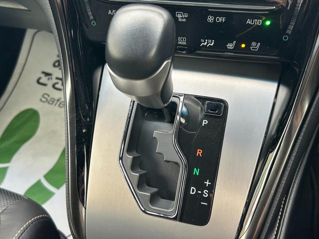 ハリアーハイブリッド プレミアム　メタル　アンド　レザーパッケージ【４ＷＤ】後期型　【モデリスタエアロ／グリル】【ＡＬＰＩＮＥ１０インチナビ】【エンジンスターター】【電動黒革ベンチレーションシート】【追従クルコン／衝突軽減／車線逸脱】【電動リアゲート】【ＬＥＤライト／シーケンシャル】（56枚目）