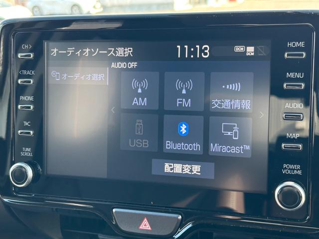 ヤリスクロス ハイブリッドZ【4WD】【鹿児島仕入】【シートヒーター】 【パノラミックビューモニター/パーキングアシスト/8型ディスプレイ】【前後ドラレコ】【BSM/追従クルコン/衝突軽減/車線逸脱警告】【LEDライト】【電動ハーフレザーシート】【純正18AW】【ETC】(12枚目)