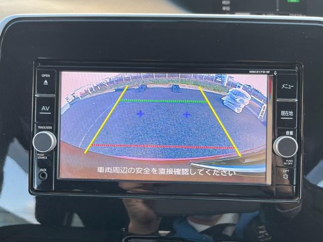 セレナ ハイウェイスター　Ｖセレクション【禁煙車】【夏＆冬タイヤ】　【衝突軽減／車線逸脱警告／クルコン】【両側電動スライドドア】【ＳＤナビ／バックカメラ／フルセグＴＶ／ブルートゥース】【ＬＥＤオートライト／フォグ】【リアオートエアコン】【インテリキー】ビルトインＥＴＣ（11枚目）