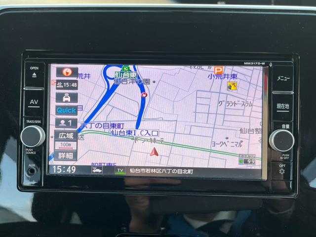 セレナ ハイウェイスター　Ｖセレクション【禁煙車】【夏＆冬タイヤ】　【衝突軽減／車線逸脱警告／クルコン】【両側電動スライドドア】【ＳＤナビ／バックカメラ／フルセグＴＶ／ブルートゥース】【ＬＥＤオートライト／フォグ】【リアオートエアコン】【インテリキー】ビルトインＥＴＣ（12枚目）