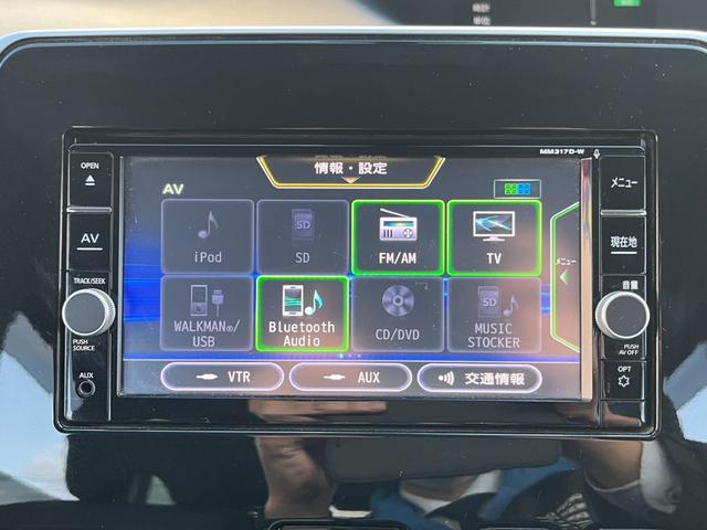セレナ ハイウェイスター　Ｖセレクション【禁煙車】【夏＆冬タイヤ】　【衝突軽減／車線逸脱警告／クルコン】【両側電動スライドドア】【ＳＤナビ／バックカメラ／フルセグＴＶ／ブルートゥース】【ＬＥＤオートライト／フォグ】【リアオートエアコン】【インテリキー】ビルトインＥＴＣ（13枚目）