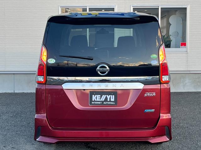 セレナ ハイウェイスター　Ｖセレクション【禁煙車】【夏＆冬タイヤ】　【衝突軽減／車線逸脱警告／クルコン】【両側電動スライドドア】【ＳＤナビ／バックカメラ／フルセグＴＶ／ブルートゥース】【ＬＥＤオートライト／フォグ】【リアオートエアコン】【インテリキー】ビルトインＥＴＣ（25枚目）