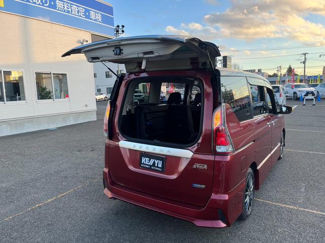 セレナ ハイウェイスター　Ｖセレクション【禁煙車】【夏＆冬タイヤ】　【衝突軽減／車線逸脱警告／クルコン】【両側電動スライドドア】【ＳＤナビ／バックカメラ／フルセグＴＶ／ブルートゥース】【ＬＥＤオートライト／フォグ】【リアオートエアコン】【インテリキー】ビルトインＥＴＣ（47枚目）