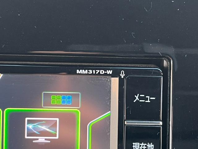 セレナ ハイウェイスター　Ｖセレクション【禁煙車】【夏＆冬タイヤ】　【衝突軽減／車線逸脱警告／クルコン】【両側電動スライドドア】【ＳＤナビ／バックカメラ／フルセグＴＶ／ブルートゥース】【ＬＥＤオートライト／フォグ】【リアオートエアコン】【インテリキー】ビルトインＥＴＣ（50枚目）