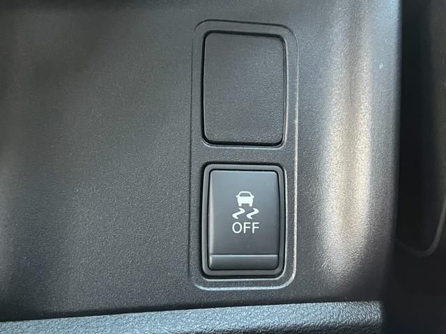 セレナ ハイウェイスター　Ｖセレクション【禁煙車】【夏＆冬タイヤ】　【衝突軽減／車線逸脱警告／クルコン】【両側電動スライドドア】【ＳＤナビ／バックカメラ／フルセグＴＶ／ブルートゥース】【ＬＥＤオートライト／フォグ】【リアオートエアコン】【インテリキー】ビルトインＥＴＣ（53枚目）