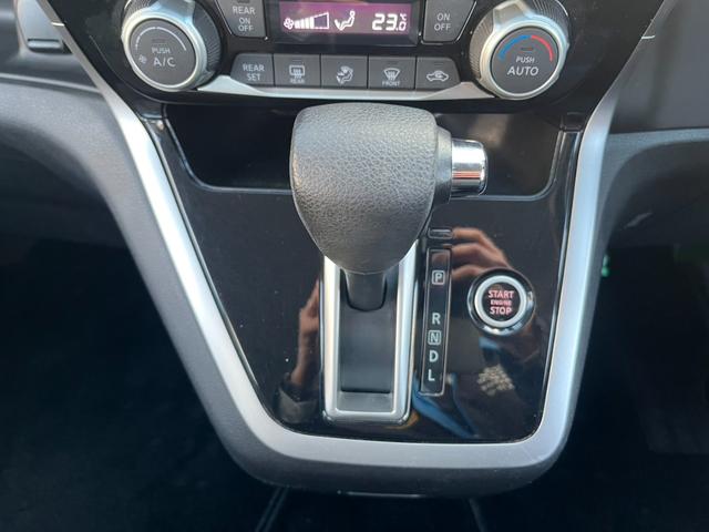 セレナ ハイウェイスター　Ｖセレクション【禁煙車】【夏＆冬タイヤ】　【衝突軽減／車線逸脱警告／クルコン】【両側電動スライドドア】【ＳＤナビ／バックカメラ／フルセグＴＶ／ブルートゥース】【ＬＥＤオートライト／フォグ】【リアオートエアコン】【インテリキー】ビルトインＥＴＣ（54枚目）