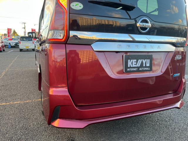 セレナ ハイウェイスター　Ｖセレクション【禁煙車】【夏＆冬タイヤ】　【衝突軽減／車線逸脱警告／クルコン】【両側電動スライドドア】【ＳＤナビ／バックカメラ／フルセグＴＶ／ブルートゥース】【ＬＥＤオートライト／フォグ】【リアオートエアコン】【インテリキー】ビルトインＥＴＣ（55枚目）