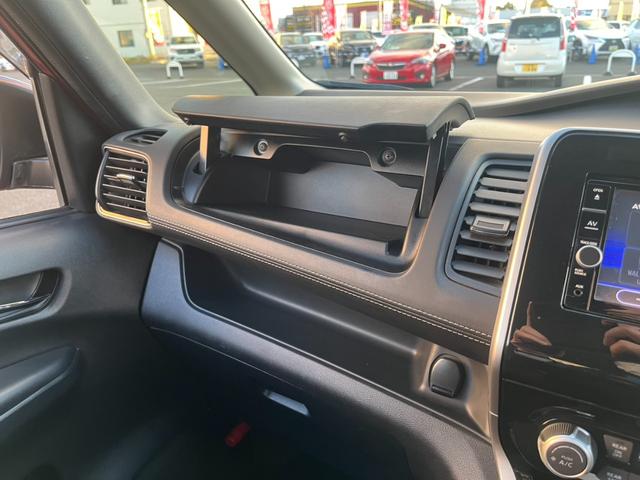 セレナ ハイウェイスター　Ｖセレクション【禁煙車】【夏＆冬タイヤ】　【衝突軽減／車線逸脱警告／クルコン】【両側電動スライドドア】【ＳＤナビ／バックカメラ／フルセグＴＶ／ブルートゥース】【ＬＥＤオートライト／フォグ】【リアオートエアコン】【インテリキー】ビルトインＥＴＣ（56枚目）