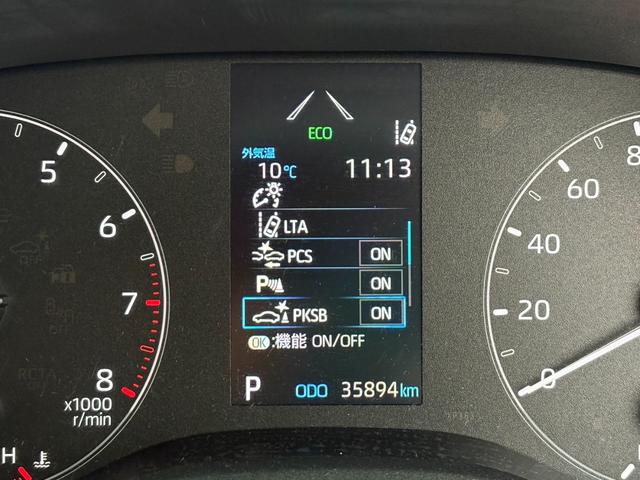 ヤリス Ｘ【４ＷＤ寒冷地仕様】【禁煙車】　【ナビ機能付き８インチディスプレイオーディオ／Ｂｌｕｅｔｏｏｔｈオーディオ／ＵＳＢ接続】【追従クルコン／衝突軽減／車線逸脱警告／コーナーセンサー】【スマートキー／プッシュスタート】【ワイパー熱線】（14枚目）