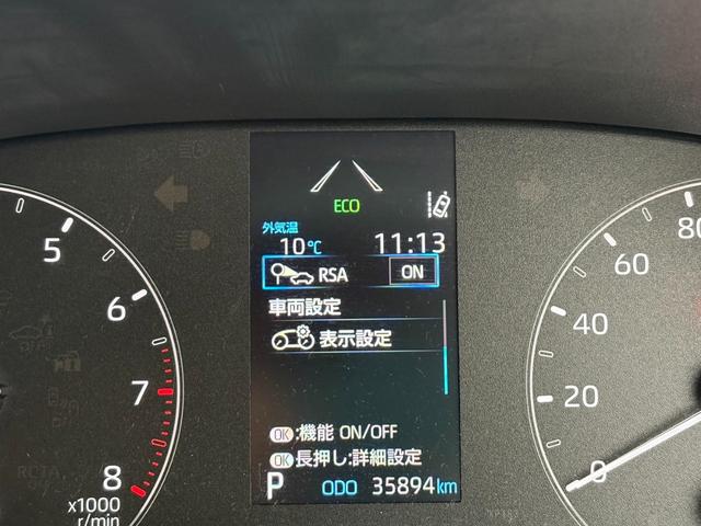 ヤリス Ｘ【４ＷＤ寒冷地仕様】【禁煙車】　【ナビ機能付き８インチディスプレイオーディオ／Ｂｌｕｅｔｏｏｔｈオーディオ／ＵＳＢ接続】【追従クルコン／衝突軽減／車線逸脱警告／コーナーセンサー】【スマートキー／プッシュスタート】【ワイパー熱線】（15枚目）