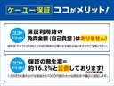 ハイブリッド　ダブルバイビー　４ＷＤ■全車鑑定書付き■禁煙車　■三重県仕入れ■９型ディスプレイオーディオ／衝突軽減システム／車線逸脱警告／追従クルーズコントロール／ブラインドスポットモニター／ドライブレコーダー／ＥＴＣ／バックカメラ／ブラインドスポットモニター(70枚目)