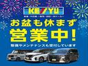 ヴェルファイア ２．５Ｚ　Ｇエディション■全車鑑定書付■禁煙車■栃木県仕入■　■三眼ＬＥＤ■後期型■ワンオーナー車■モデリスタフルエアロ■ツインサンルーフ■１０型ナビ／１２型後席モニター／衝突軽減システム／車線逸脱警告／追従クルコン／三眼ＬＥＤ＆シーケンシャルウィンカー（2枚目）