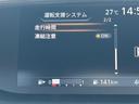 サムネイル17