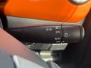 Ｘ【禁煙車】【愛知県仕入】【ツートンカラー】　【ＳＤナビ／Ｂｌｕｅｔｏｏｔｈ／フルセグＴＶ／ＤＶＤ再生】【衝突軽減システム】【シートヒーター】【プッシュスタート／スマートキー】【純正１５アルミホイール】【ＨＩＤオートヘッドライト／フォグ】（39枚目）